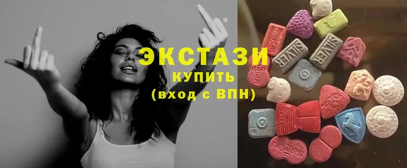 закладка  Пошехонье  кракен зеркало  Ecstasy Cube 